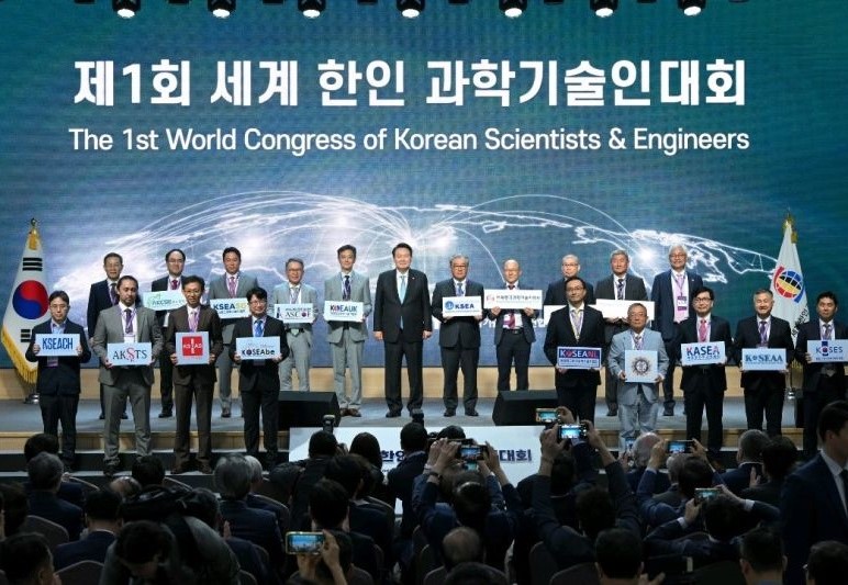 UNSW professor recognised as one of Republic of Korea’s key academic leaders