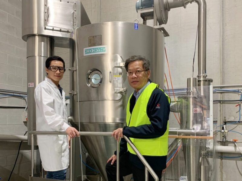 EcoMag named a finalist for industry innovation award